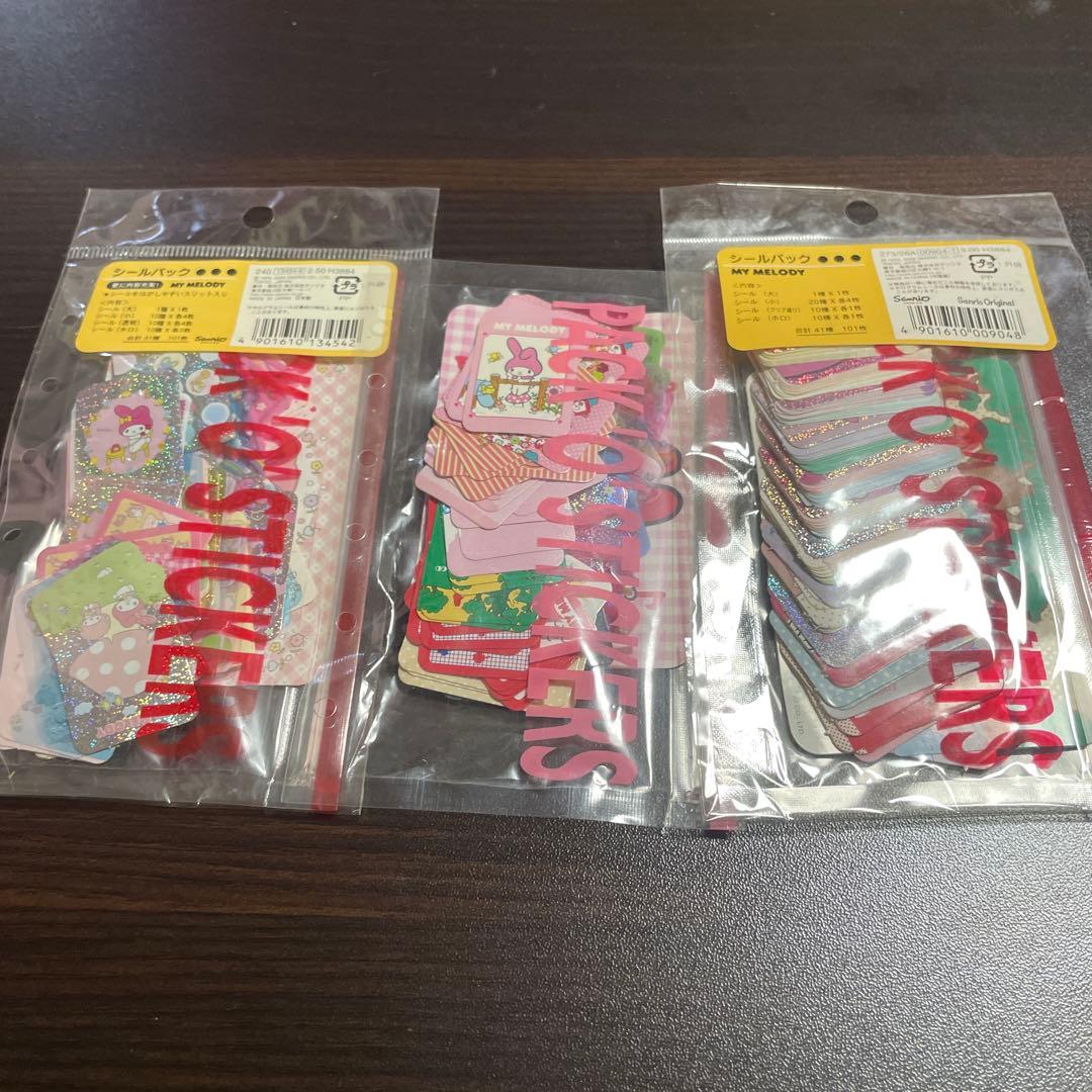 サンリオ　マイメロディ　シールパック