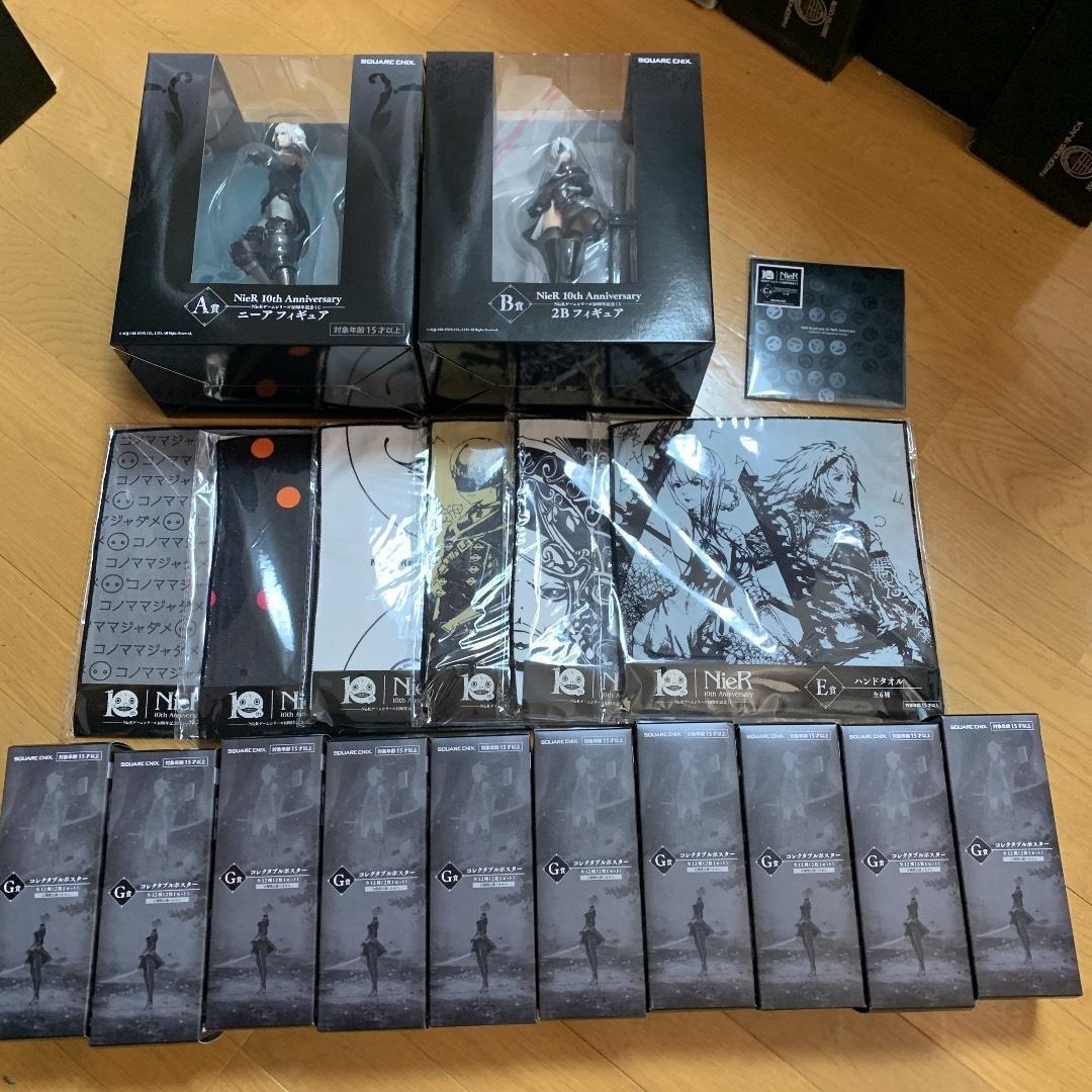 ニーアオートマタ1番くじフィギュア、サントラ、ハンカチ、ポスターセット