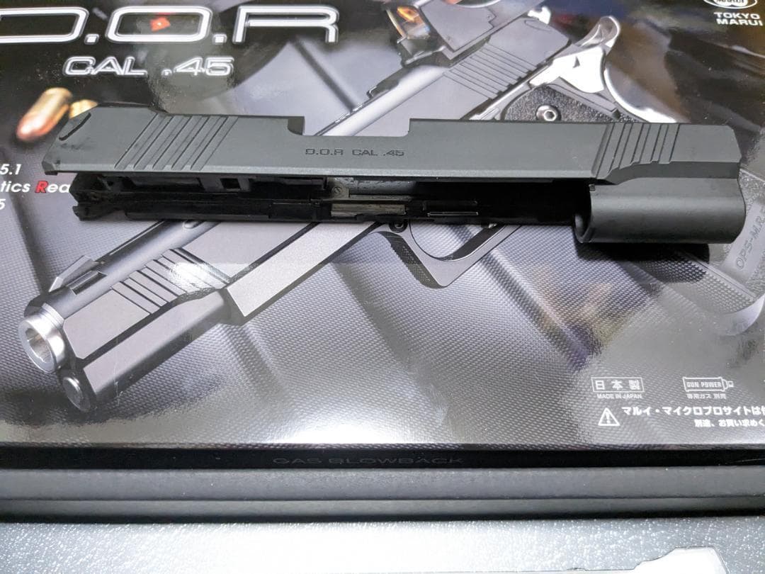 新品　東京マルイ 純正 ハイキャパ D.O.R　スライド ブリーチ DOR