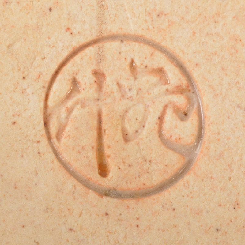 九谷焼　長谷川紀代造　色絵　うさぎ文　小皿　手塩皿　五客　共箱　M　6445