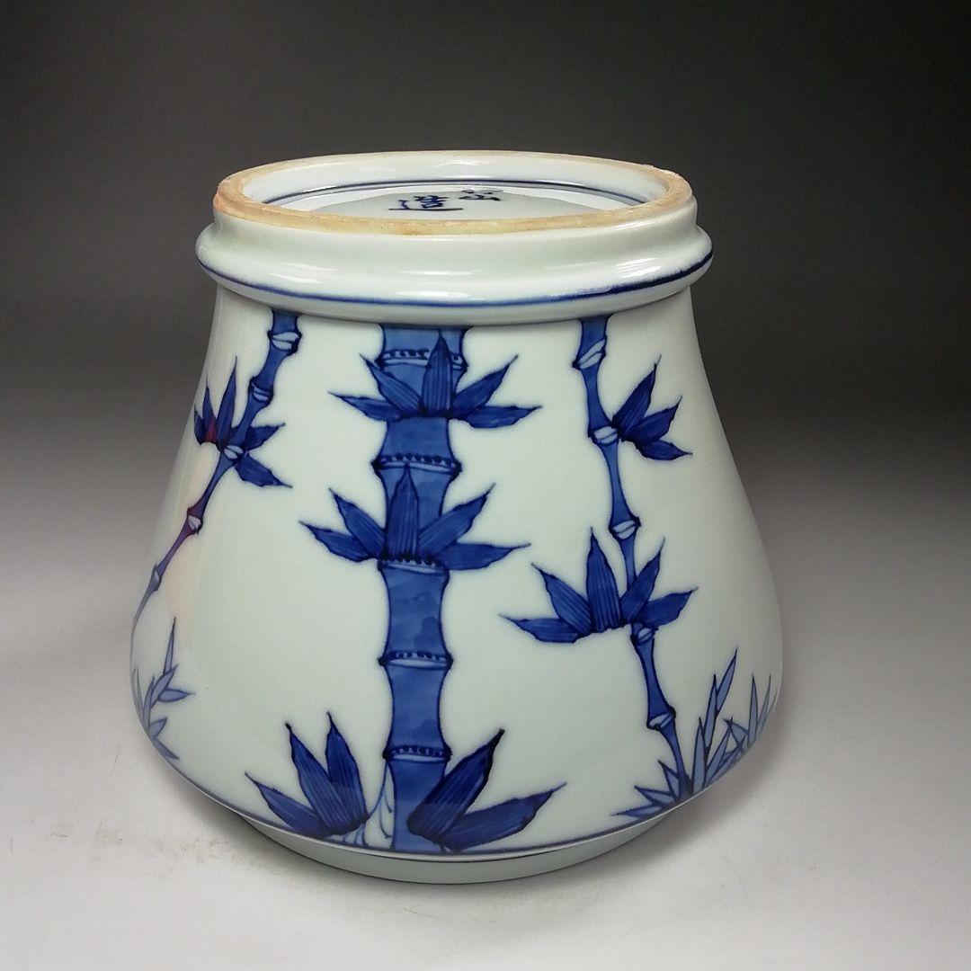 Ｓ８０４　水指　『染付　竹繪　水指』『平安　静山造』　共箱　茶道具