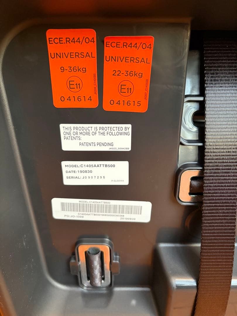 【送料無料】Joie ジョイー エレベート チャイルドシート