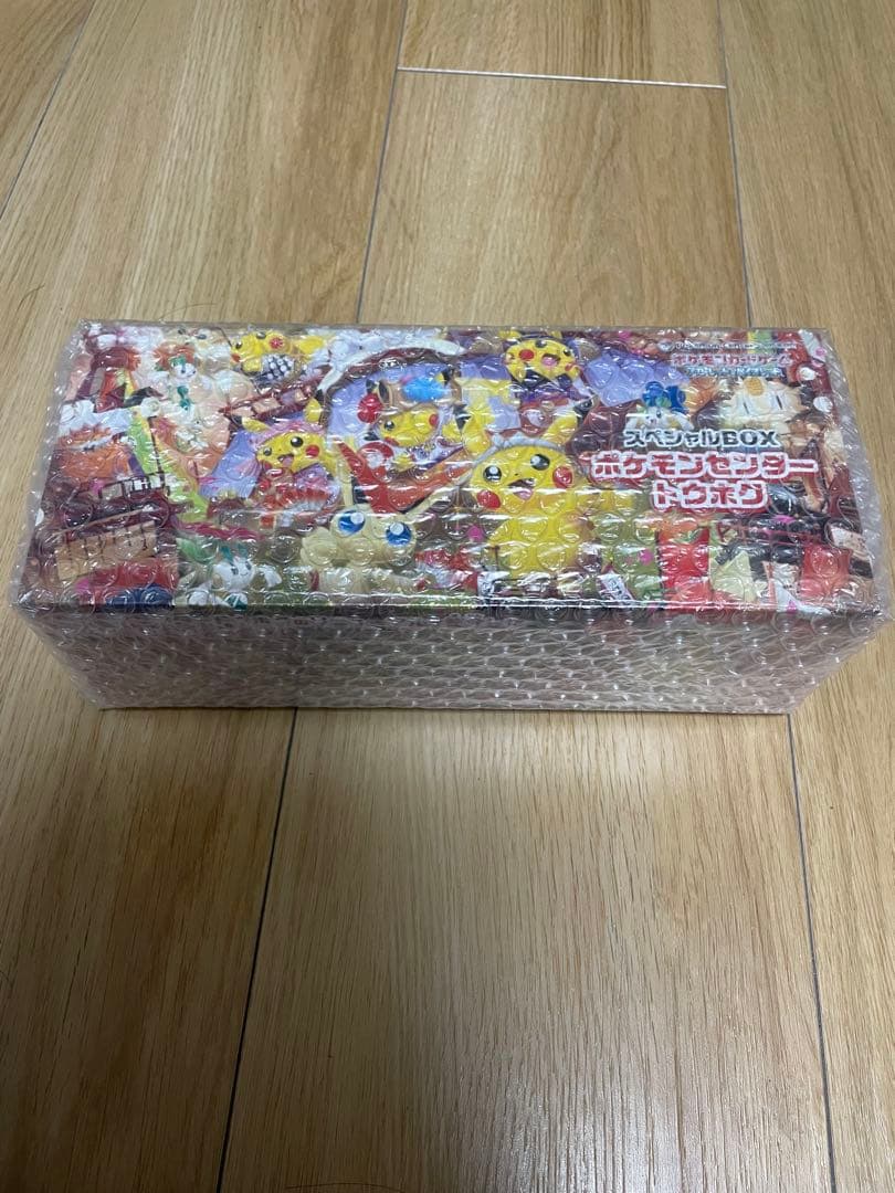 ポケモンカードゲーム ポケモンセンター トウホク 未開封 シュリンク付き