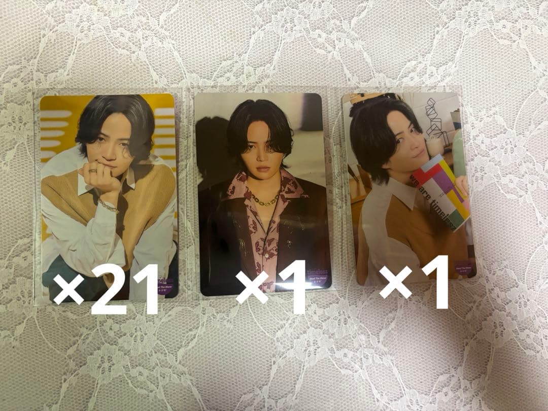 timelesz トレカ 菊池風磨 寺西拓人