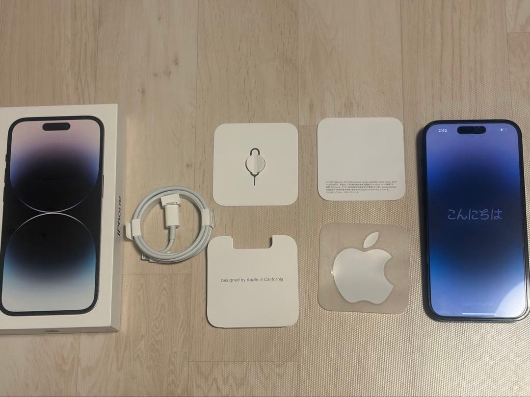 Apple iPhone 14 Pro 256GB スペースブラック本体