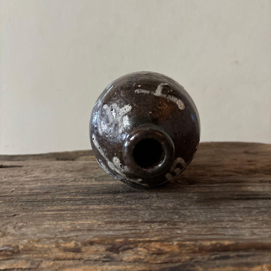 丹波　イッチン紋栗酒小徳利　16cm 明治　花入酒器　骨董.花入.古民芸.筒描