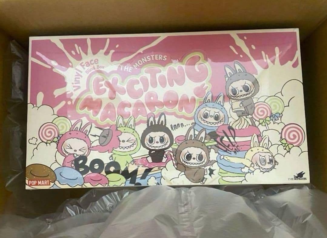 Exciting Macaron ぬいぐるみセット