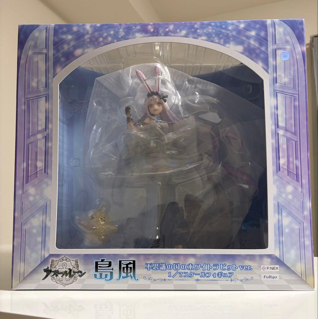 島風 不思議の国のホワイトラビット ver. 1/7