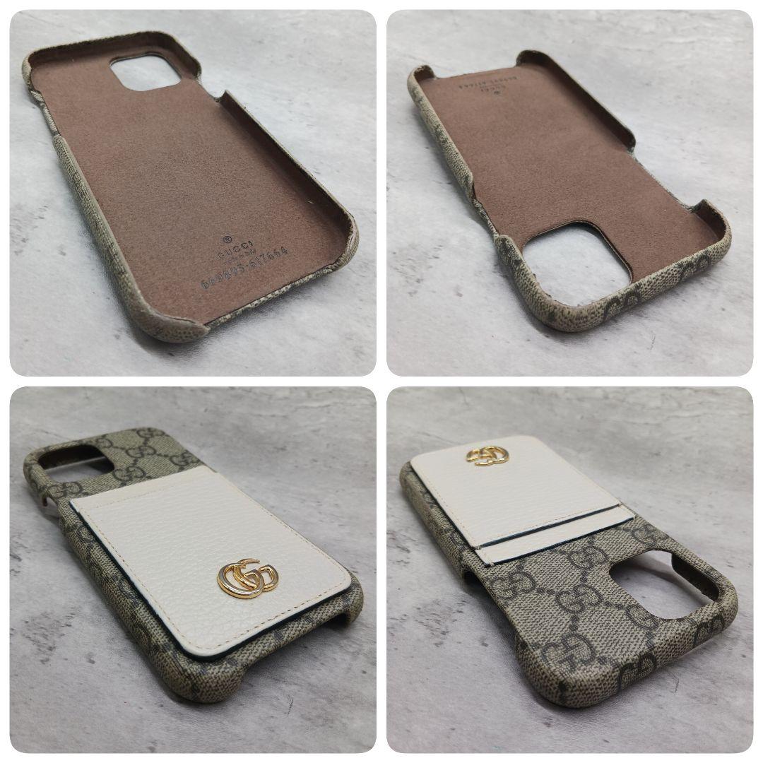 ✨未使用級✨ グッチ iPhone12 Pro ケース　GGスプリーム 金ロゴ