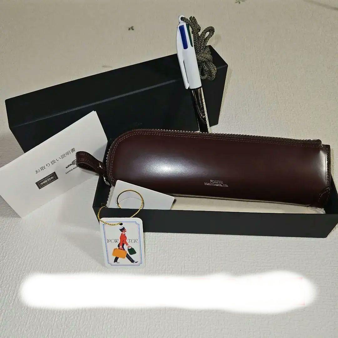 PORTER ダークブラウン レザー ペンケース
