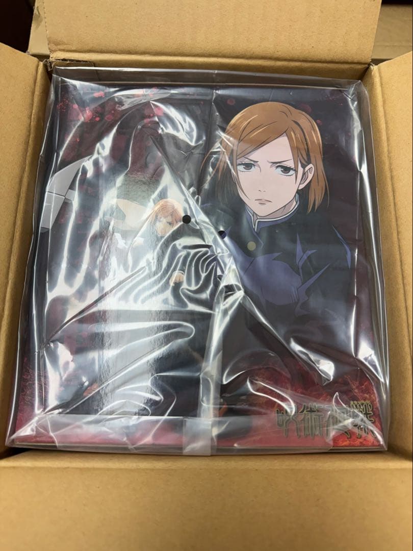 ARTFX J 釘崎野薔薇 1/8 PVC製 塗装済み 完成品 呪術廻戦