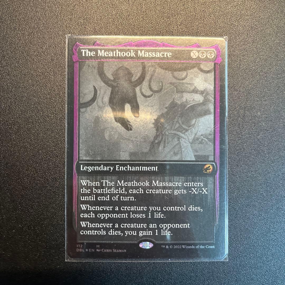 mtg 食肉鉤虐殺事件　銀幕foil