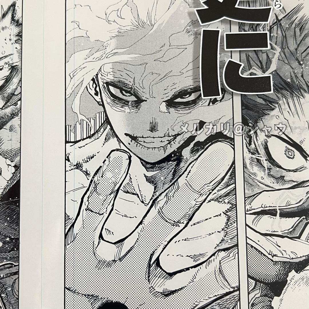 僕のヒーローアカデミア 更に向こうへ 原稿風アクリルアート vol2 一番くじ