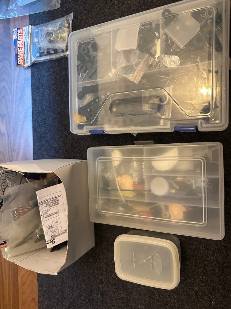 axial アキシャル レイス