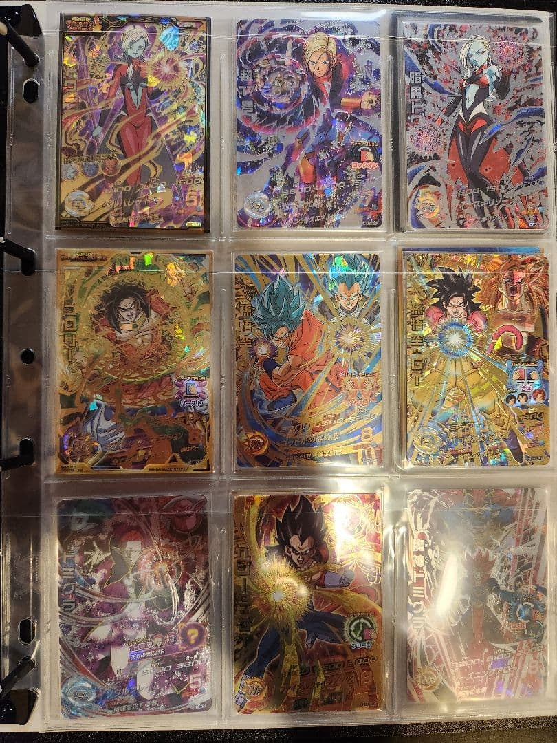 ☆ 旧弾 スーパードラゴンボールヒーローズ カード HG HJ HGD ☆
