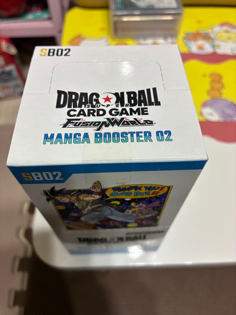 Kk様　リクエスト　　24時間以内