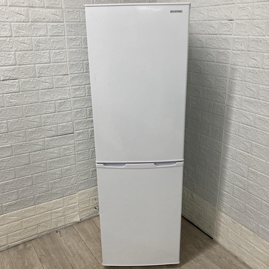 MKT1107109 アイリスオーヤマ 162L 冷蔵庫 一人暮らし 小型