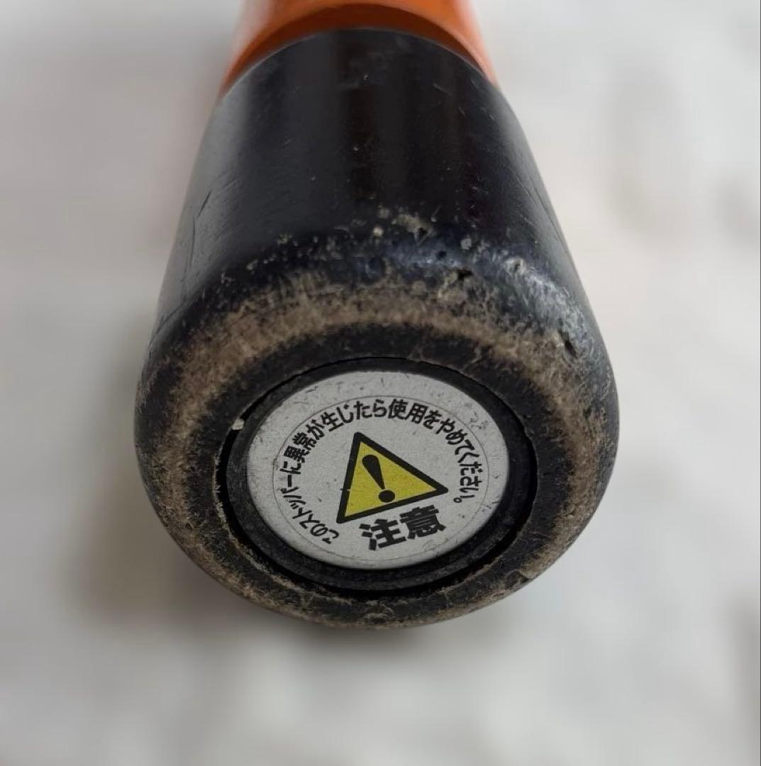 少年軟式野球 道具セット バット グローブ スパイク 練習用バット バットケース