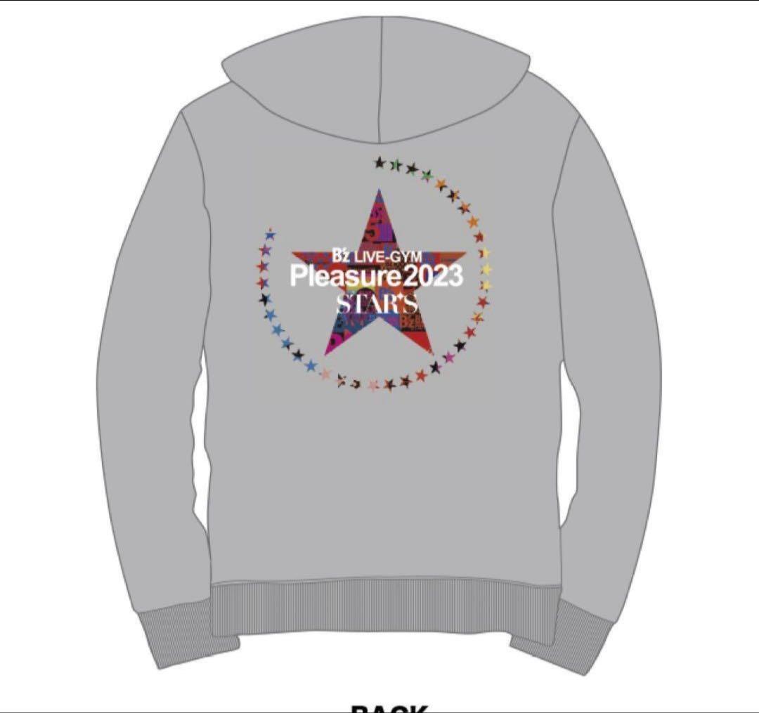 B'z Pleasure2023 STARS パーカー グレー　サイズ　XL