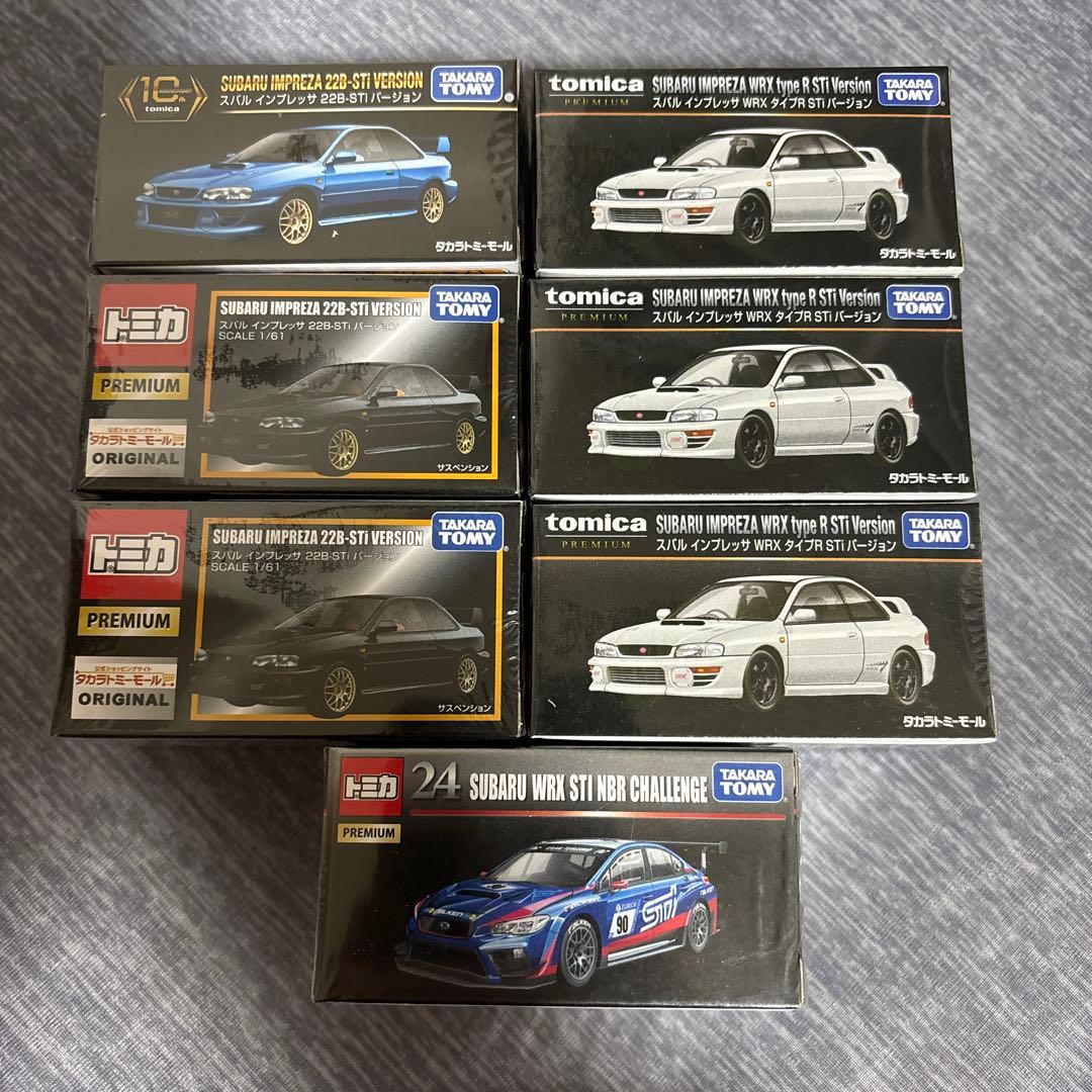 値下げ！トミカプレミアムSUBARU インプレッサ ミニカー 7台セット