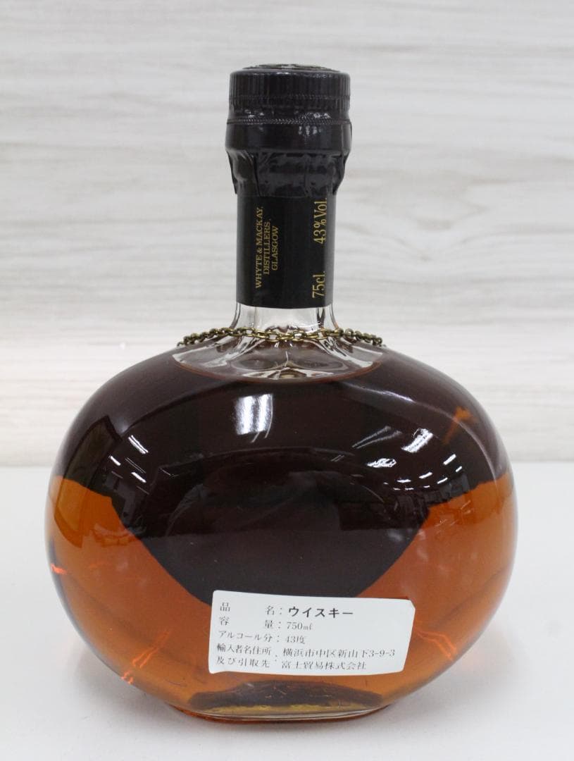 WHYTE & MACKAY 21年 スコッチウイスキー ギフトボックス