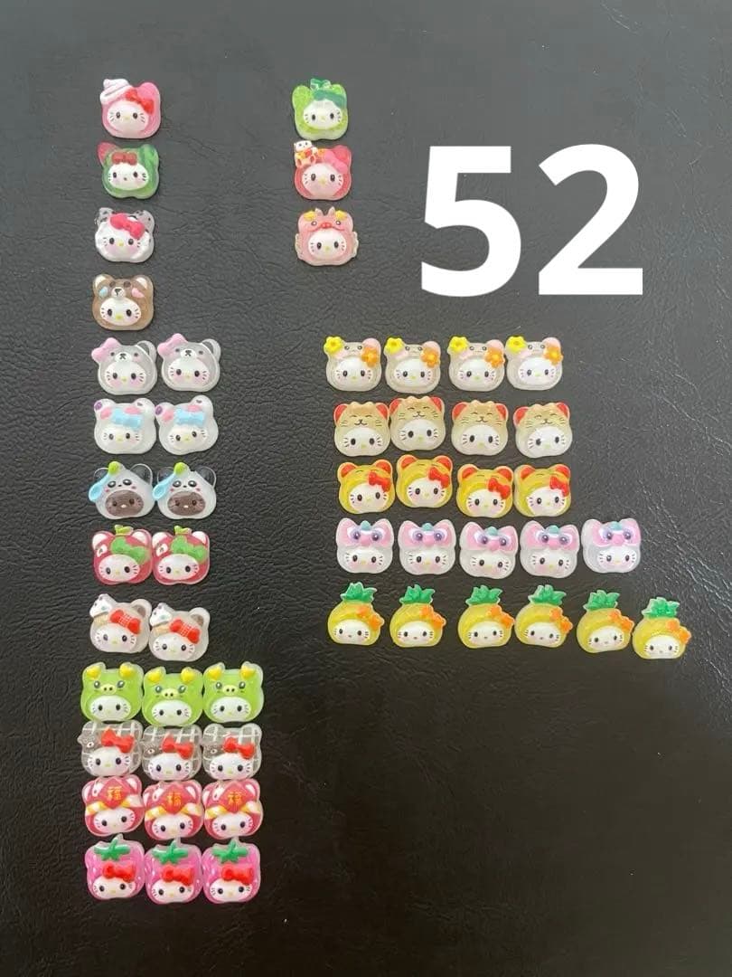 ♡あさみ様♡専用ページ