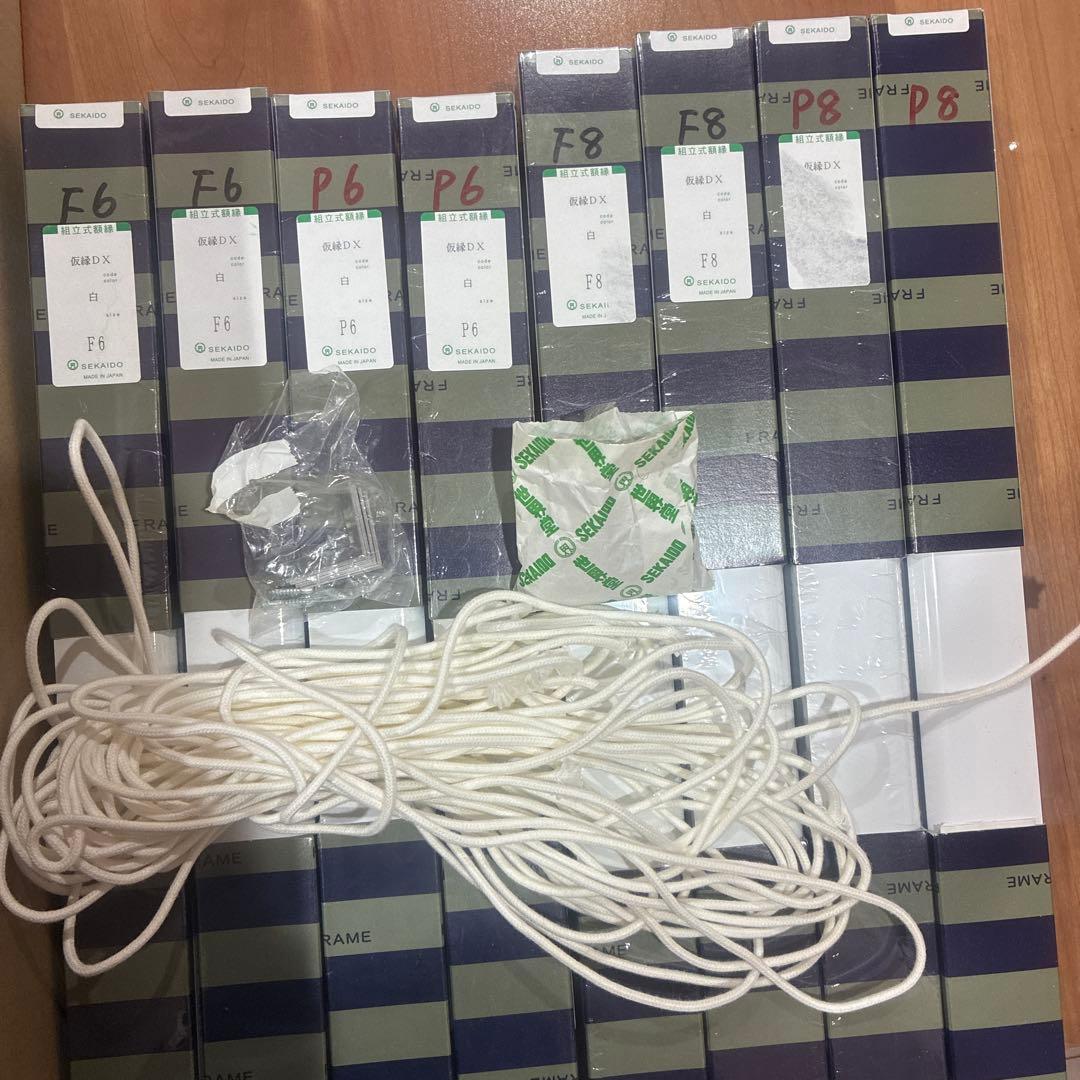 世界堂　F6.P6.F8.P8DX仮縁セット安田精工