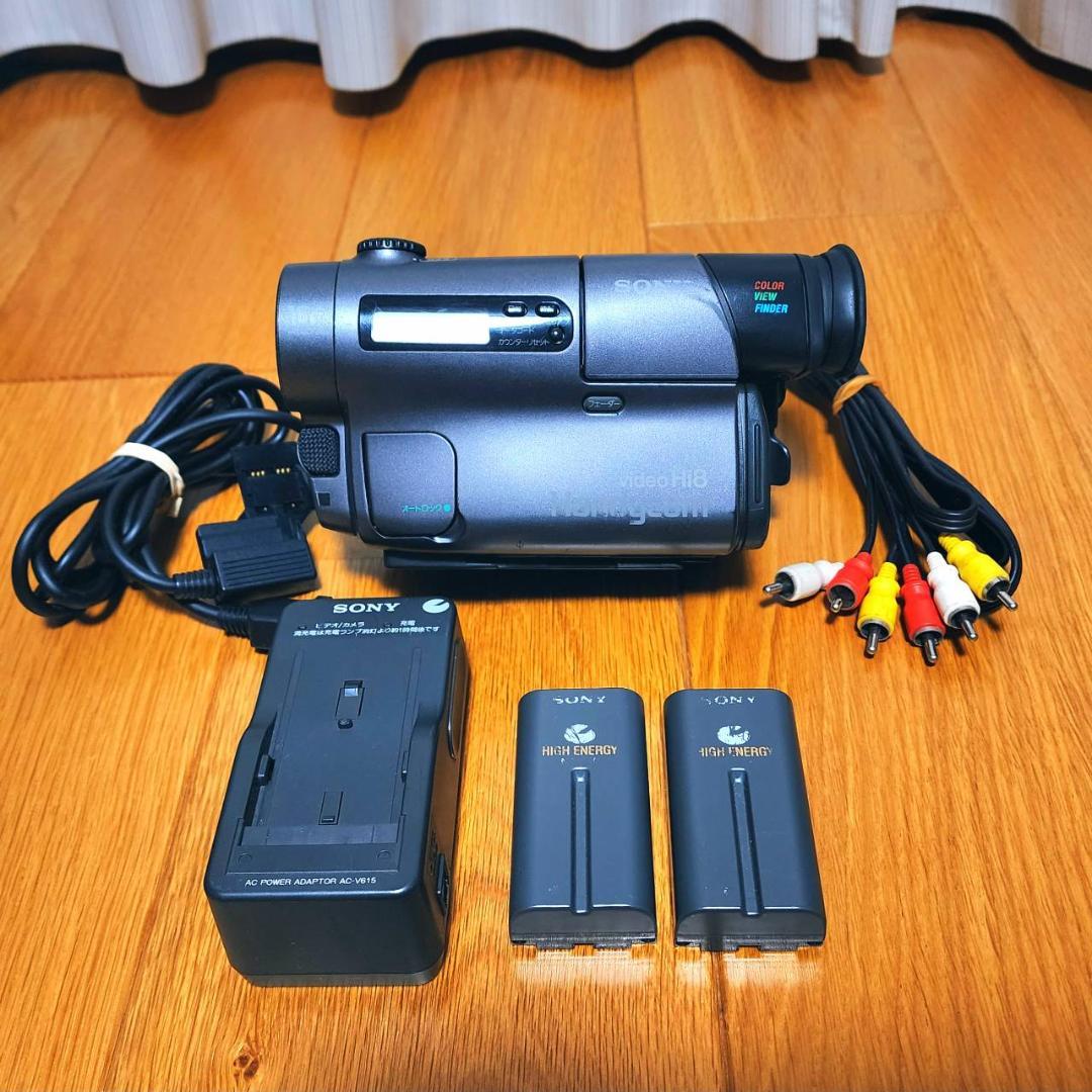 【動作確認済】SONY Hi8 高画質 ビデオカメラ CCD-TR3 セット