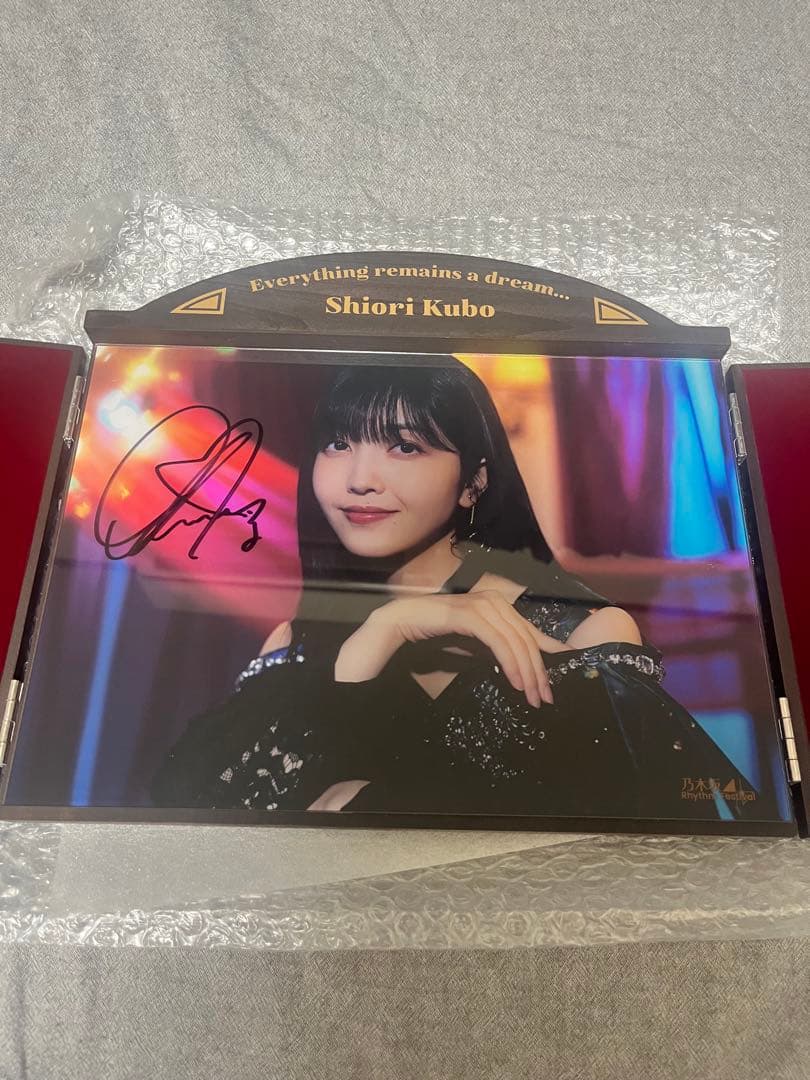 久保史緒里 直筆サイン入りアンティークフォトスタンド【乃木フェス】