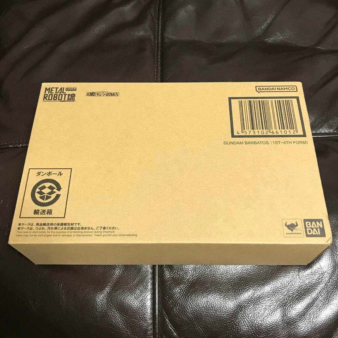 BANDAI L ROBOT魂 ガンダムバルバトス(第1～第4形態)