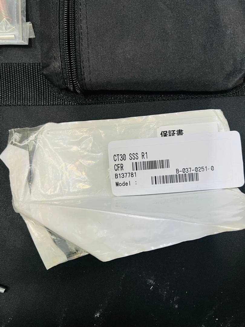 musicman sterling cutlass CT-30 エレキギター