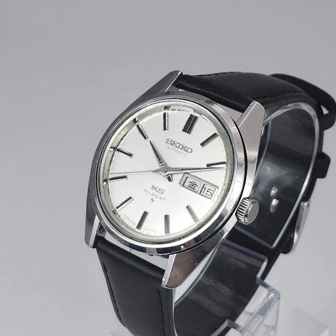 新品純正ベルト✨　キングセイコー 5626-7000 自動巻き　KSメダリオン