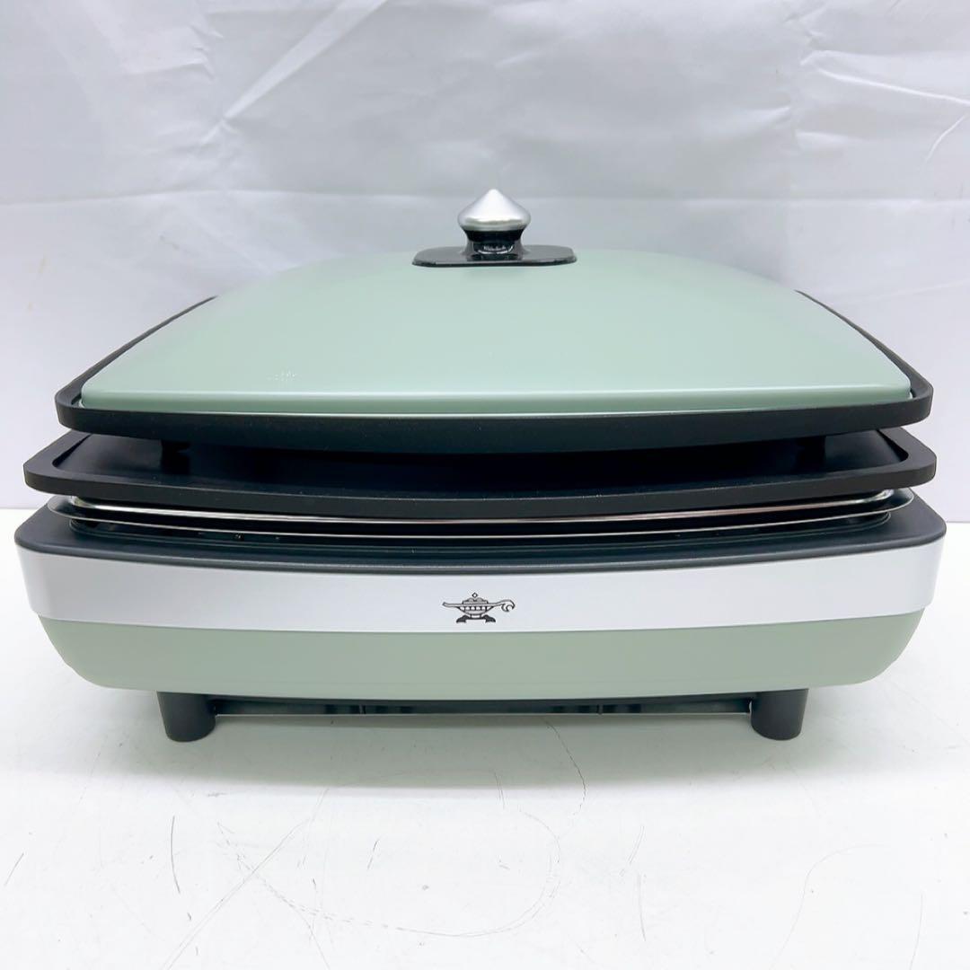 12AB11 アラジン グラファイトマジックグリラーPlus AMG-G1300