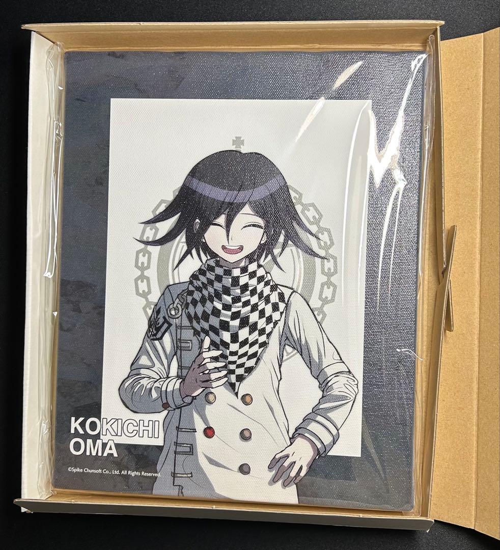 ダンガンロンパ V3 オンラインくじ　A賞 キャンバスボード　王馬小吉