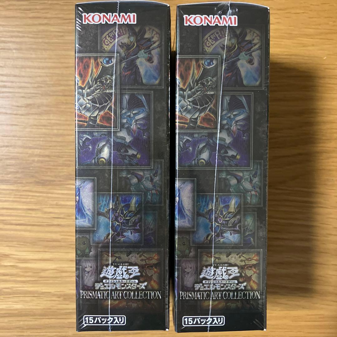 【未開封】遊戯王 プリズマティックアートコレクション シュリンク付き2BOX