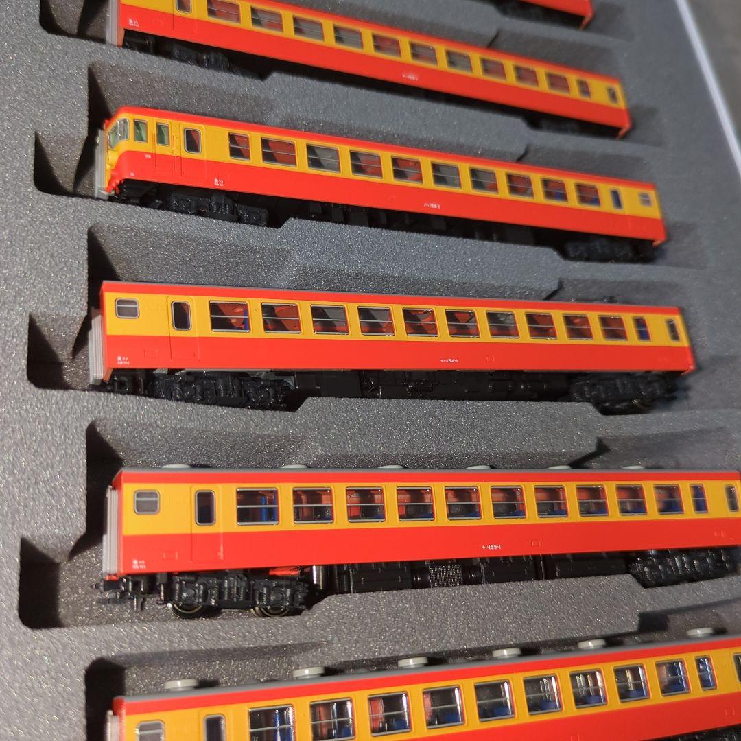 KATO 155系 'ひので・きぼう' 8両セット Nゲージ 10-1299