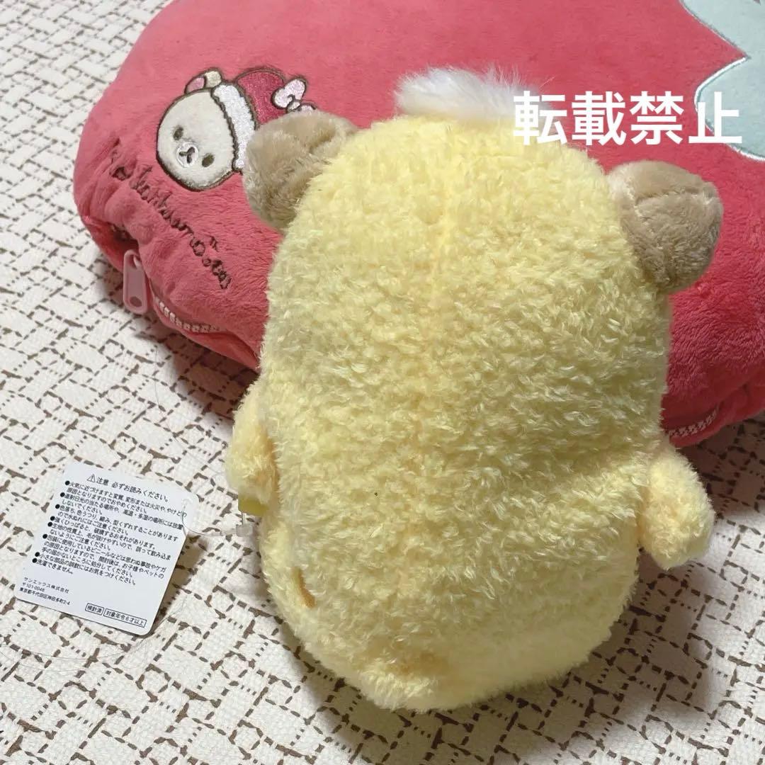 公*o様 リラックマ 越谷レイクタウンオープン記念 フード付きぬいぐるみ