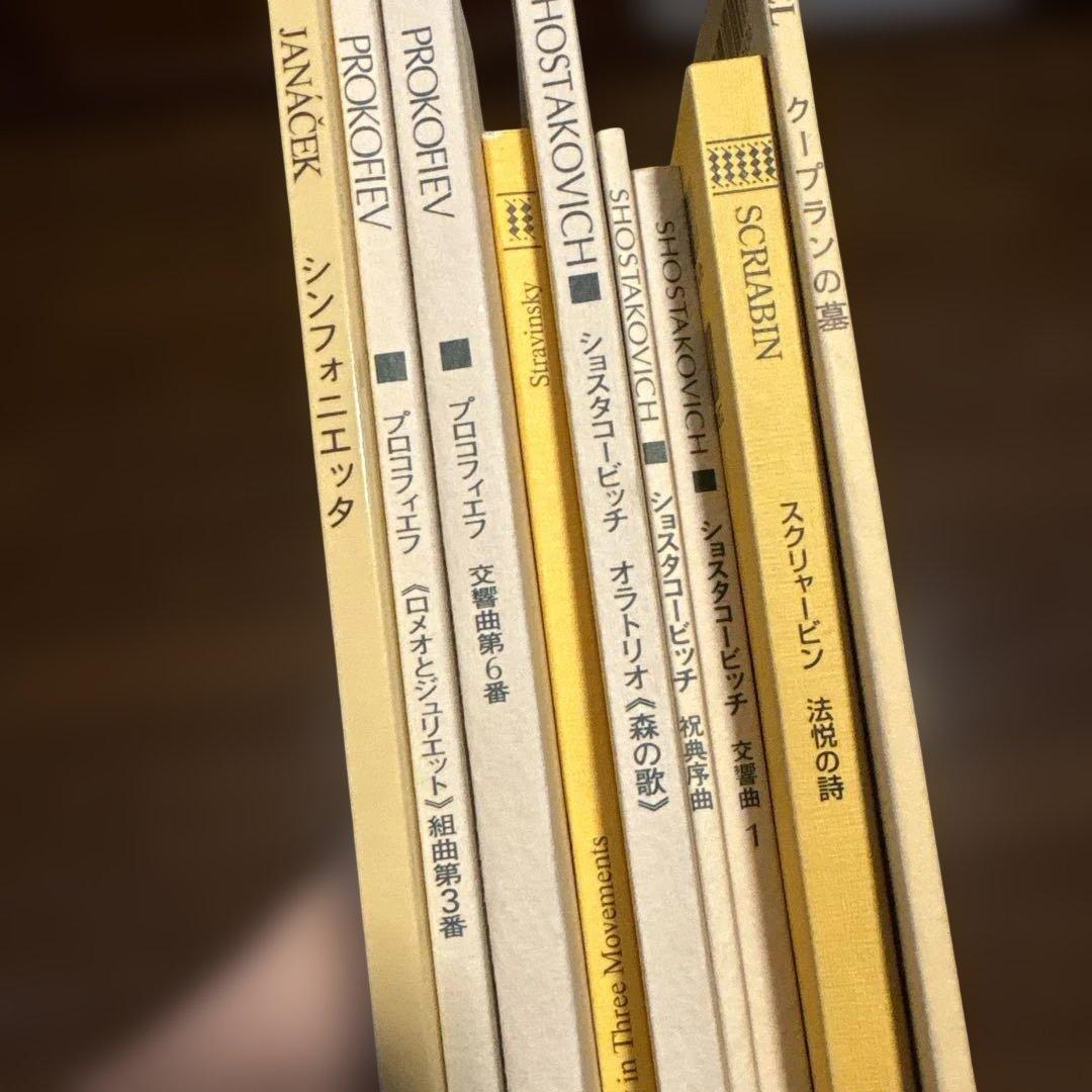 JUNBO　オーケストラスコア