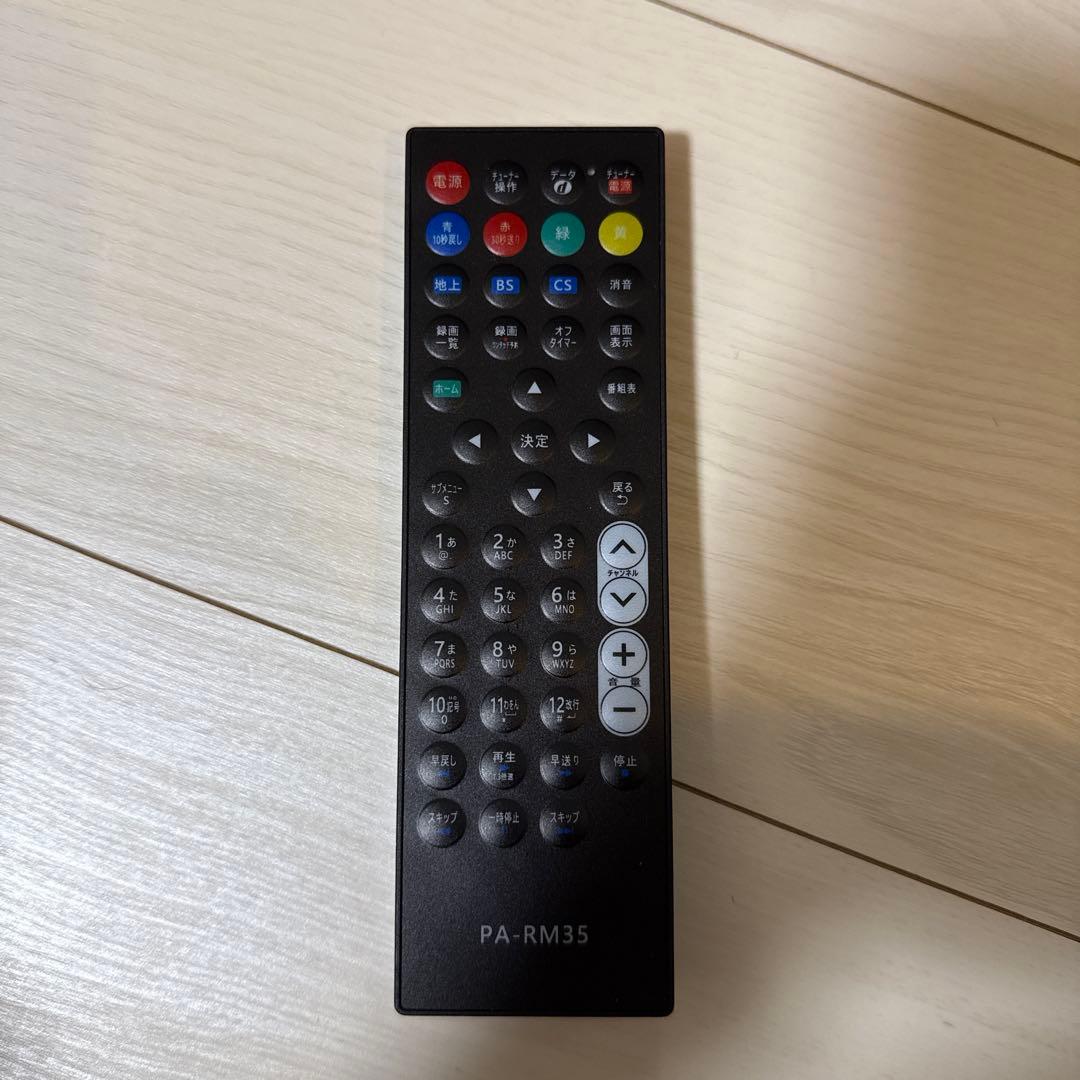 新品未使用 Panasonic VIERA UN-10L12 10V型液晶テレビ