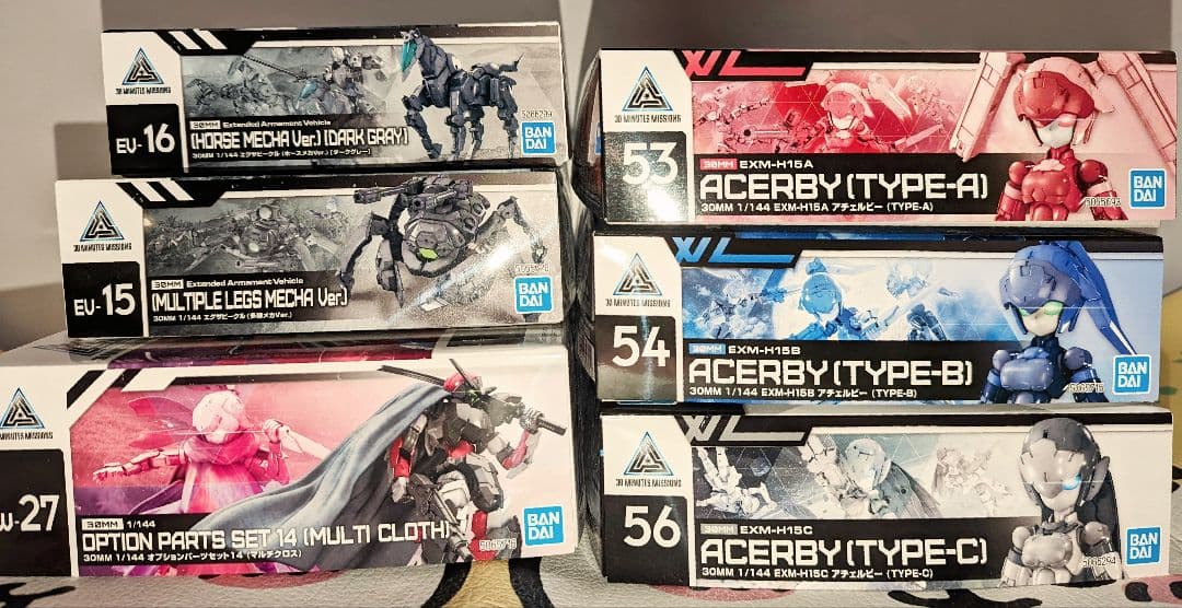 匿名配送 30MM アチェルビー TYPE-A〜TYPE-C、マント/ウマ/多脚