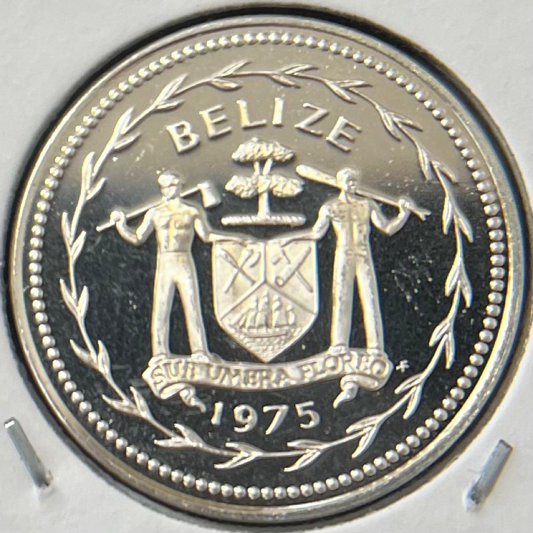 ベリーズ　1ドル〜1セントプルーフ銀貨　1975年　6枚まとめ