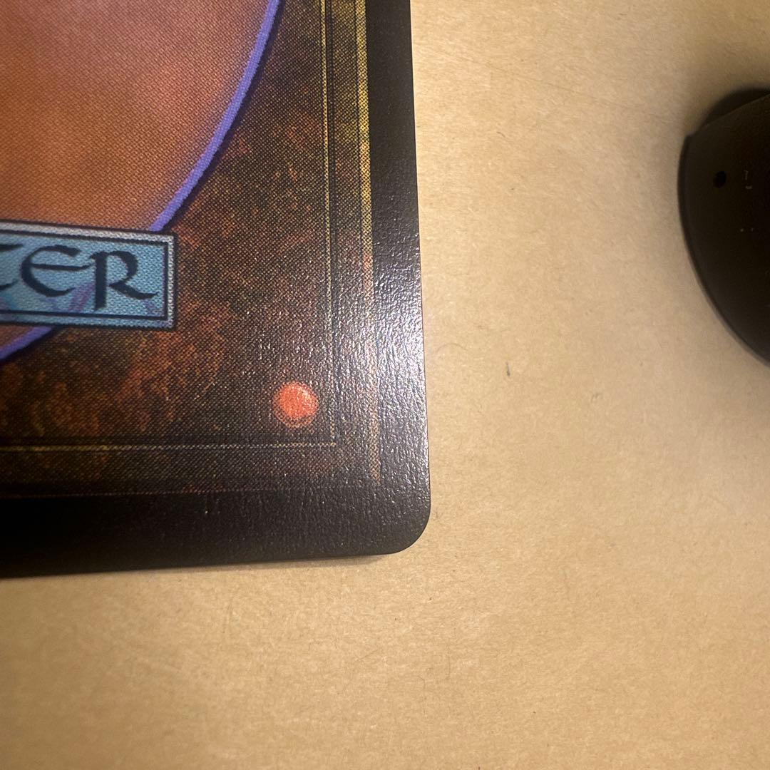 大召喚士、ユウナ Yuna プロモ　英語版　13