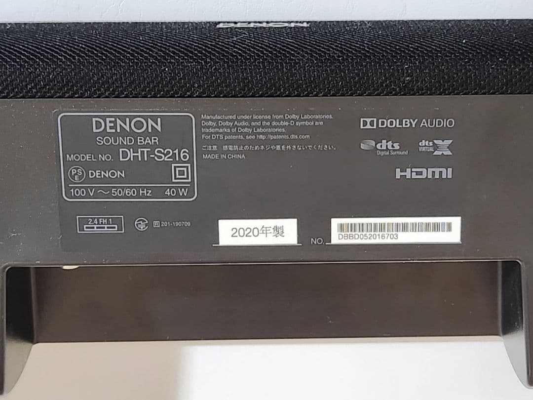 DENON サウンドバー 2020年製 ブラック