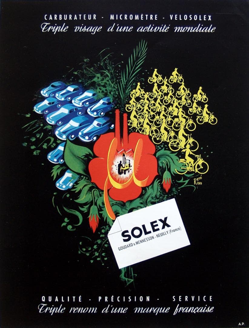 フランスの雑誌からのヴィンテージ広告　5種類／10アイテム