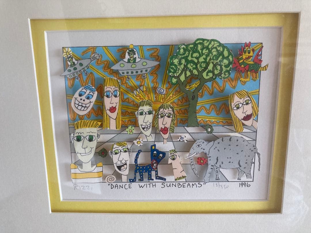 James Rizzi 3Ｄシルクスクリーン