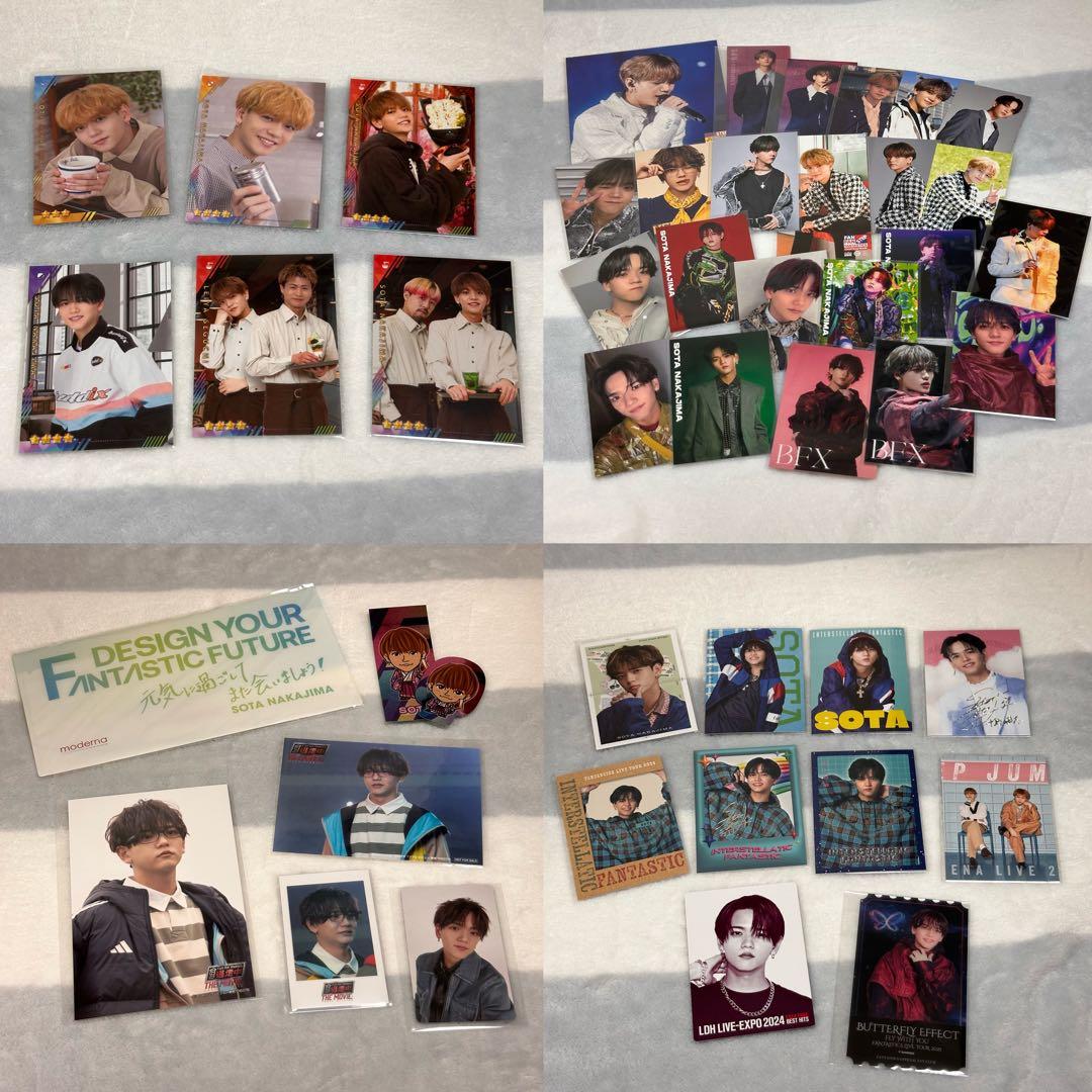 中島颯太 FANTASTICS フォトカ トレカ セット