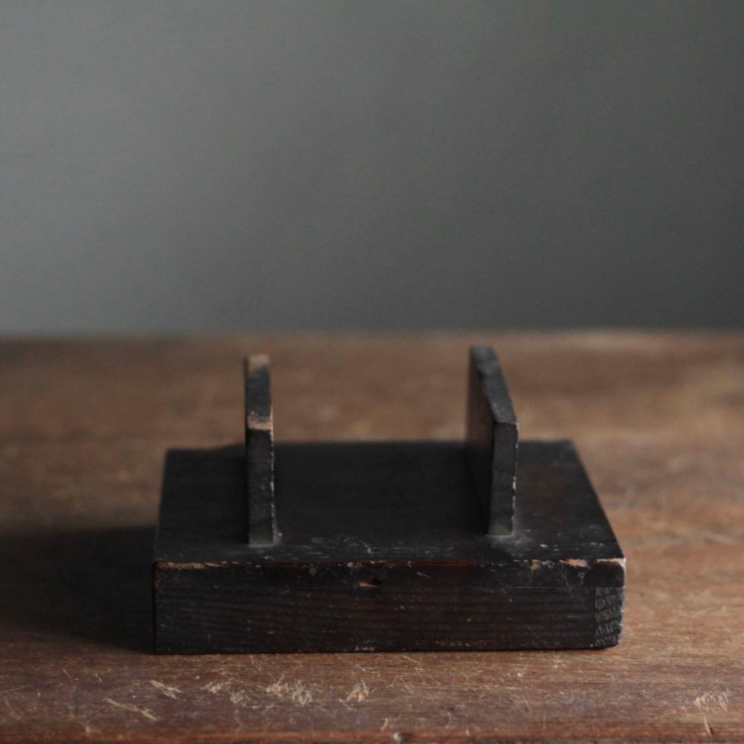 古い 三方 三宝 酒器膳にも 古道具 アンティーク オブジェ