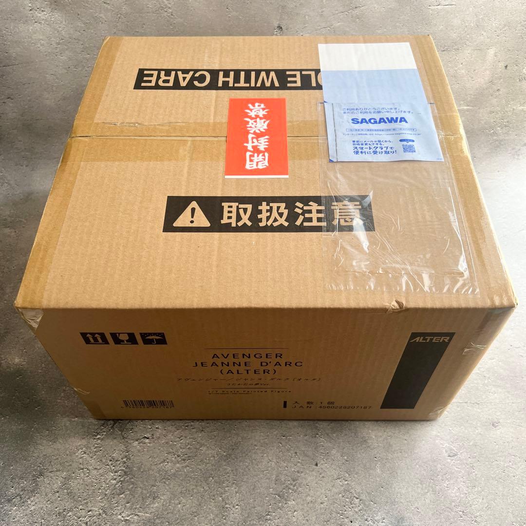 アヴェンジャー/ジャンヌ・ダルク〔オルタ〕 1/7 フィギュア アルター
