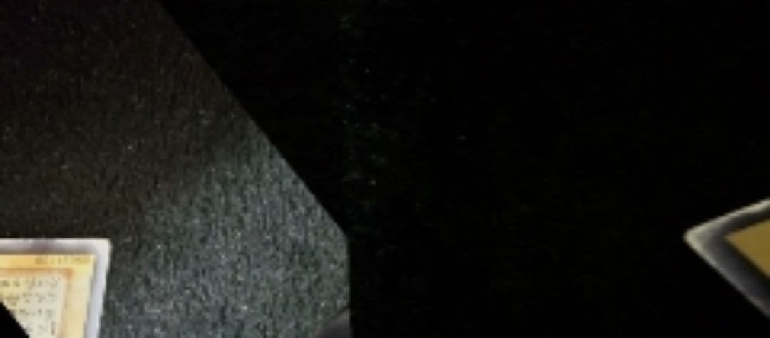 レア　貴重　遊戯王　青眼の青龍　ブルーアイズ　レリーフ　アルティメット