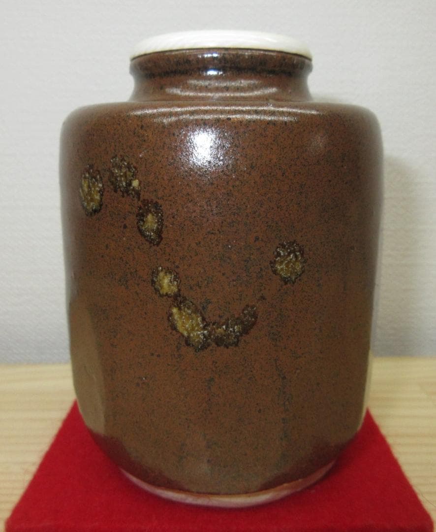 送料込【逢絢亭・新品】茶道具 茶入 美濃焼 瀬戸 仕覆 加藤弥右衛門 共箱入り